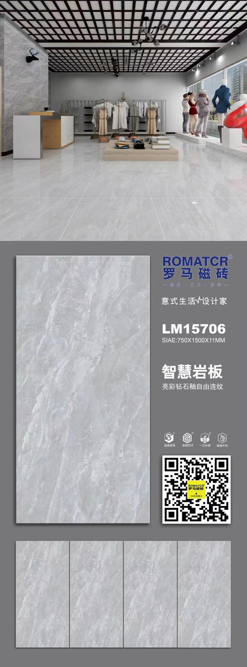 LM15706
