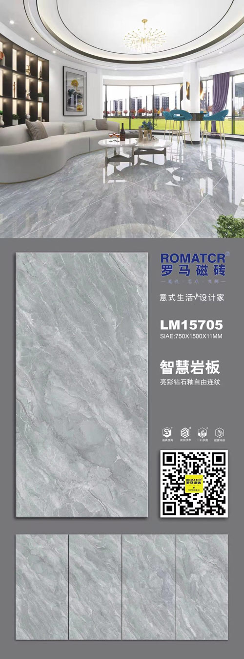 LM15705