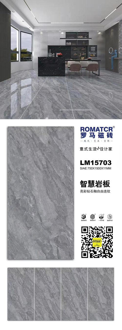 LM15703