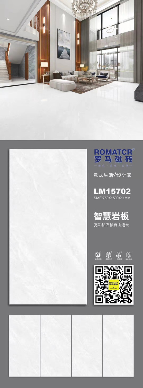 LM15702