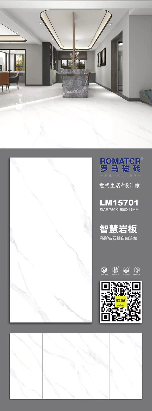 LM15701