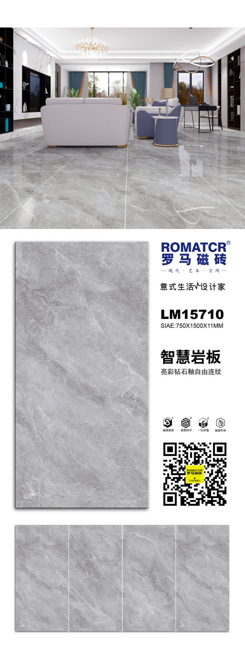 LM15710