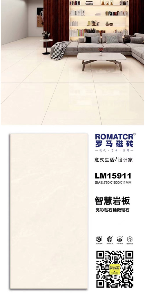 LM15911