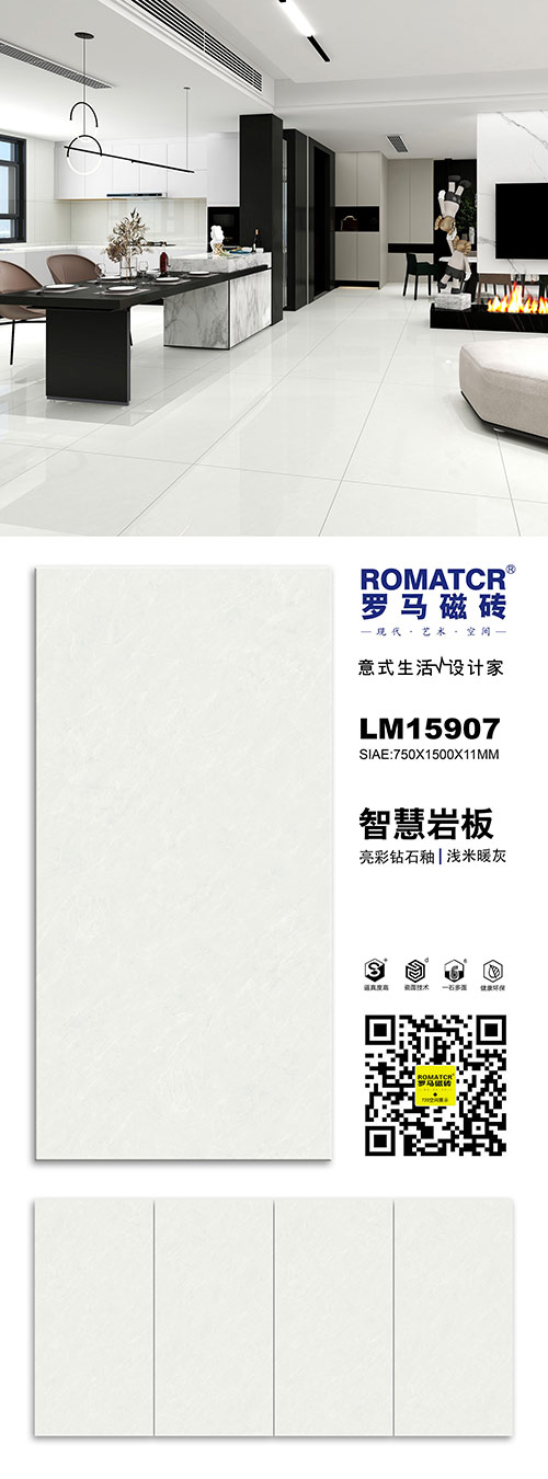 LM15907