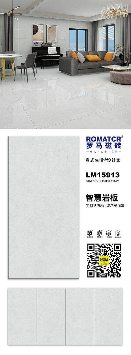 LM15913