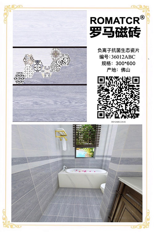 36012ABC